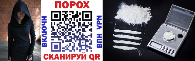 мега ТОР  Абинск  Amphetamine Premium  цены  