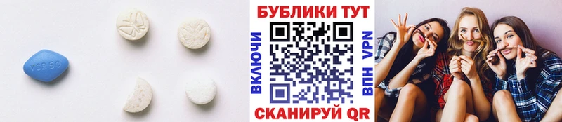 mega как войти  где продают   Абинск  Экстази ешки 
