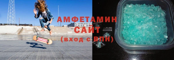 соль курить ск Алзамай