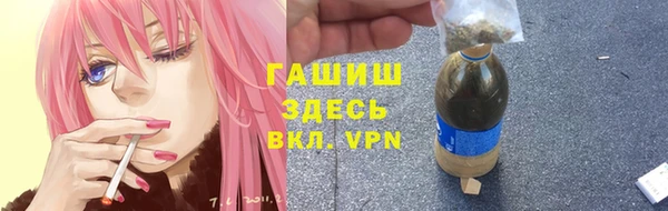 соль курить ск Алзамай