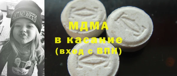 соль курить ск Алзамай