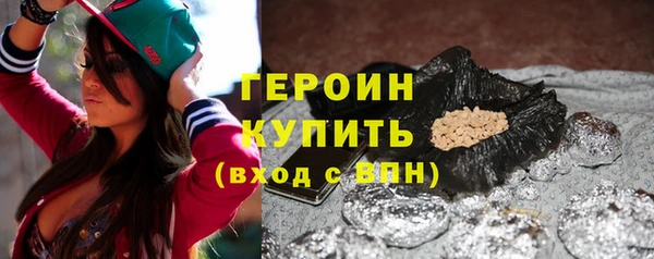 гидропоника Мегион