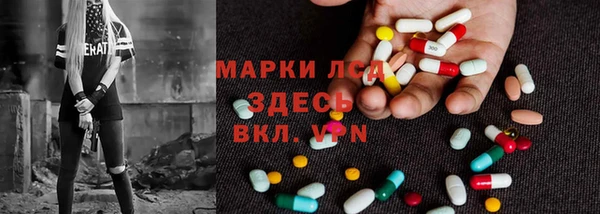 дурь Алексин