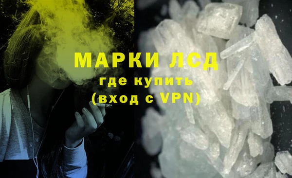 дурь Алексин