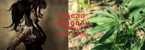 соль курить ск Алзамай