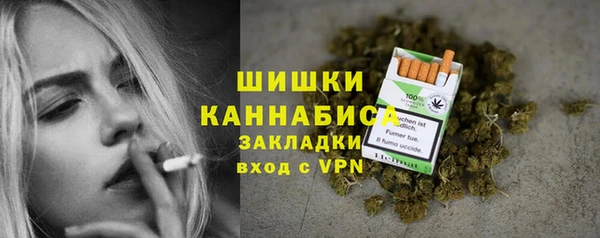 гашиш Медногорск