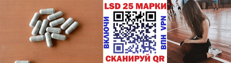 что такое наркотик  Абинск  ЛСД экстази ecstasy 