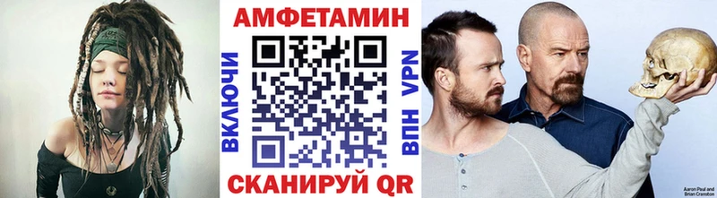Метамфетамин витя  дарнет шоп  Абинск 